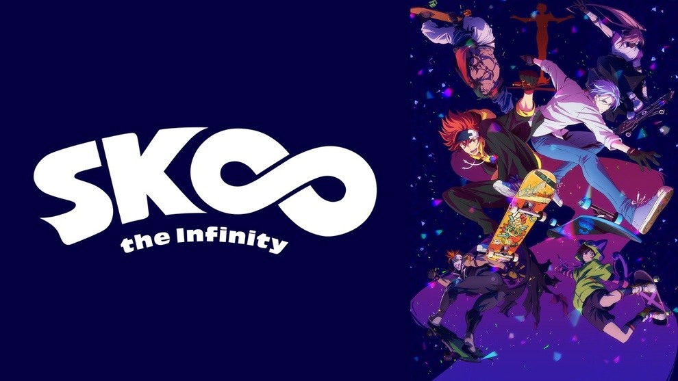 SK the Infinity