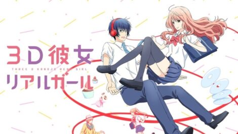 3D Kanojo