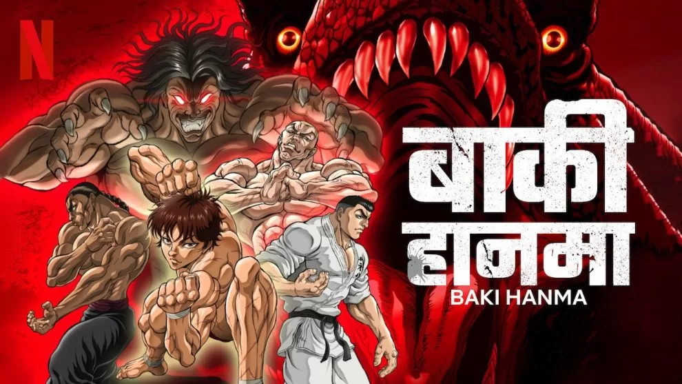 Baki Hanma Son of Ogre