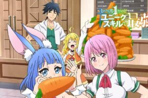 My Unique Skill Makes Me OP Even at Level 1