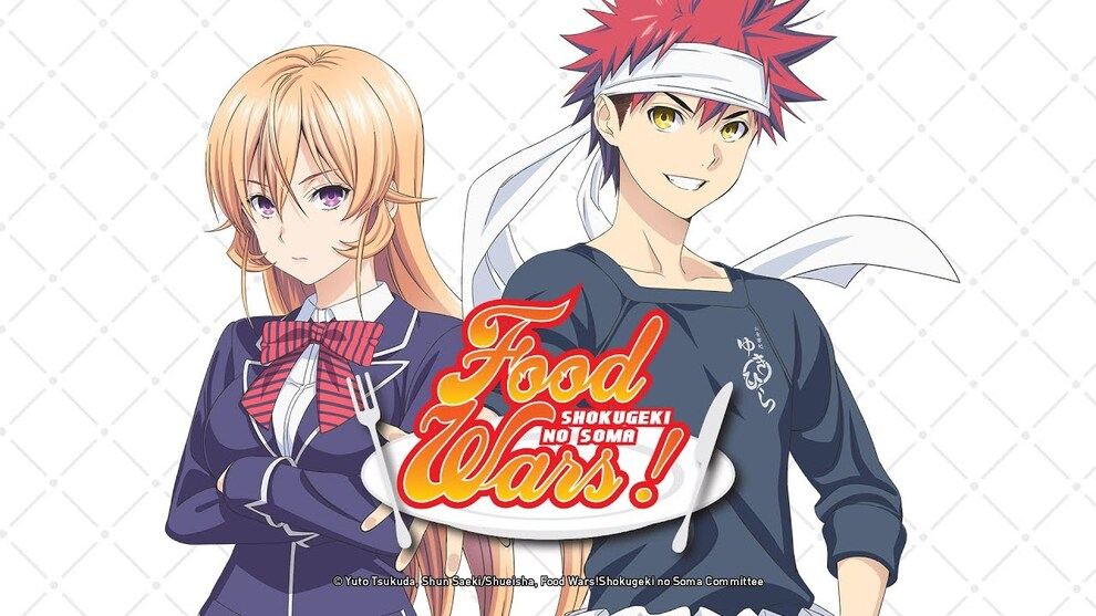 Food Wars!
