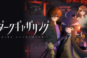 Dark Gathering
