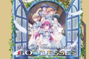 The Café Terrace and Its Goddesses