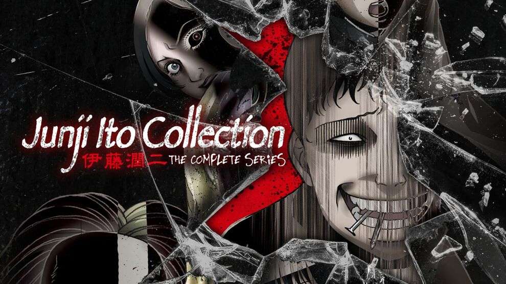 junji ito collection