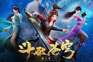 Battle Through the Heavens Season 2