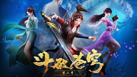 Battle Through the Heavens Season 2