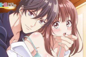 Crazy Over His Fingers Ore no Yubi de Midarero