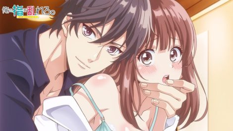 Crazy Over His Fingers Ore no Yubi de Midarero