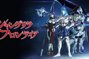 Shangri-La Frontier Kusoge Hunter, Kamige ni Idoman to su