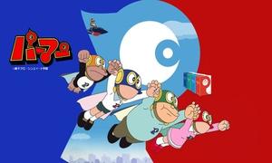 Japanese-Hindi-Tamil-Telugu-English